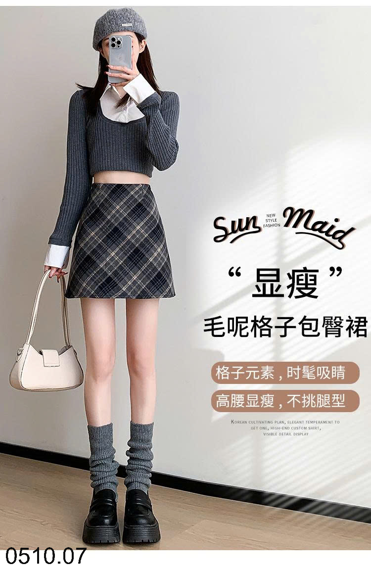 26HA0510.07 - CHÂN VÁY DẠ KẺ CHỮ A