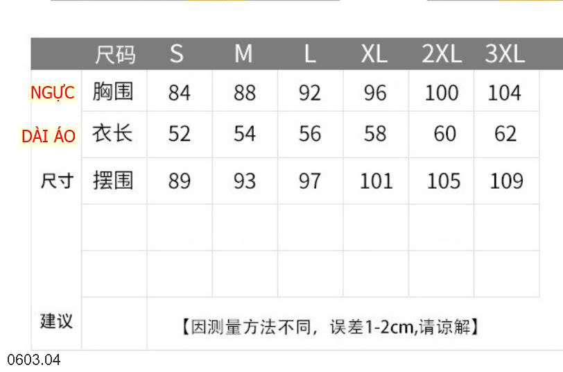 26HA0603.04 - ÁO 2 DÂY LỤA