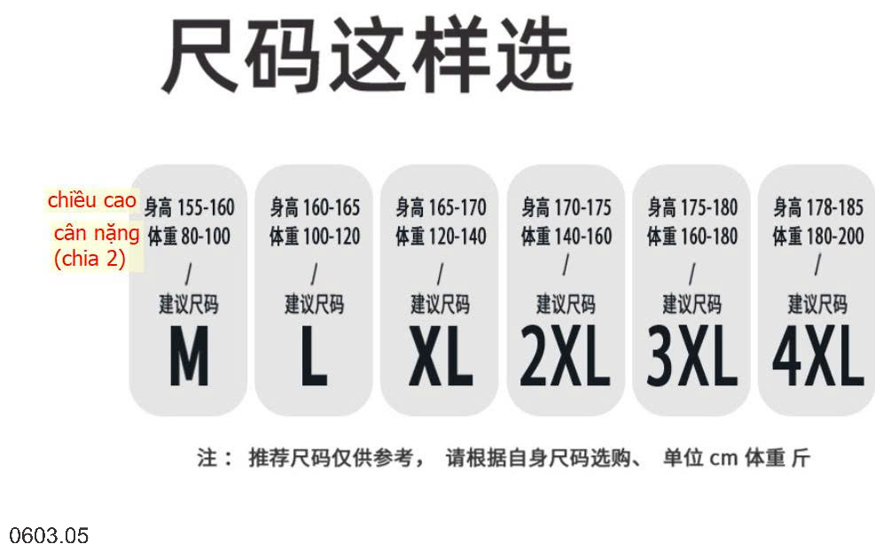 26HA0603.05 - BỘ MẶC NHÀ NỮ KÈM BRA