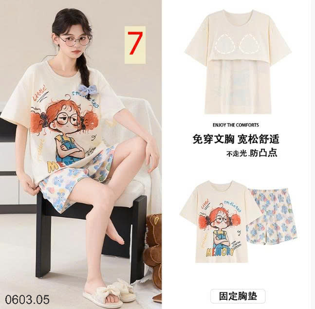 26HA0603.05 - BỘ MẶC NHÀ NỮ KÈM BRA