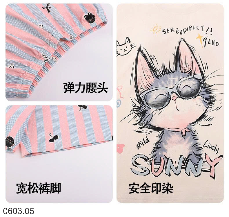 26HA0603.05 - BỘ MẶC NHÀ NỮ KÈM BRA
