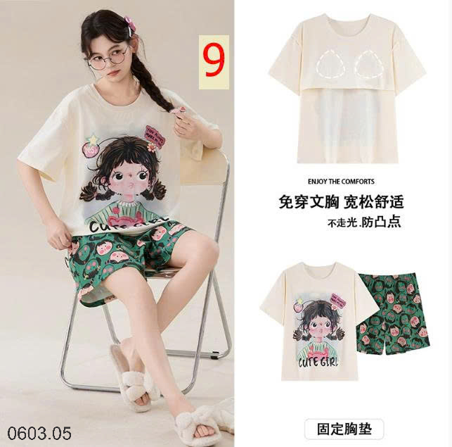 26HA0603.05 - BỘ MẶC NHÀ NỮ KÈM BRA