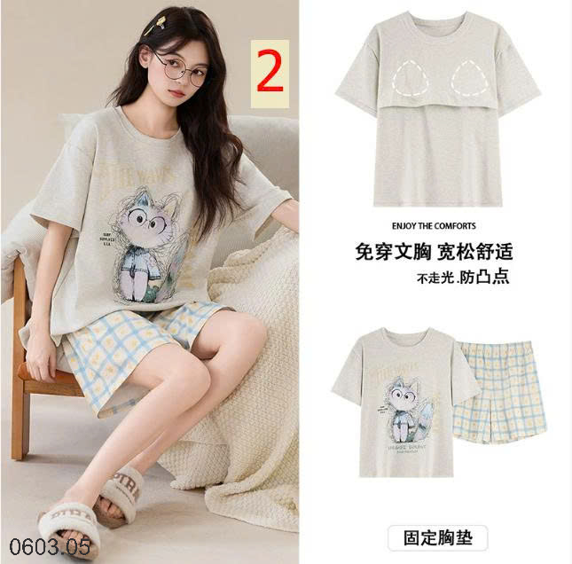 26HA0603.05 - BỘ MẶC NHÀ NỮ KÈM BRA
