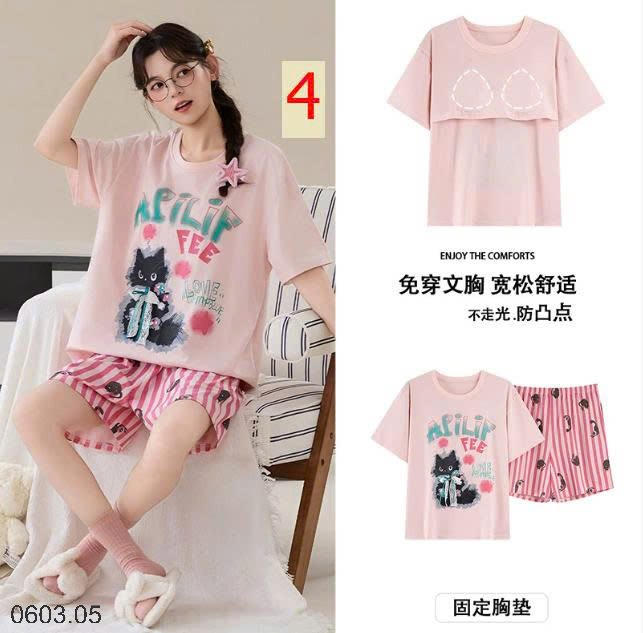 26HA0603.05 - BỘ MẶC NHÀ NỮ KÈM BRA