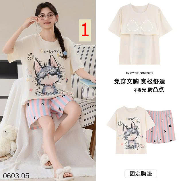 26HA0603.05 - BỘ MẶC NHÀ NỮ KÈM BRA