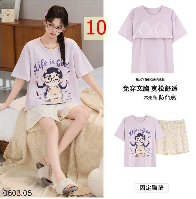26HA0603.05 - BỘ MẶC NHÀ NỮ KÈM BRA