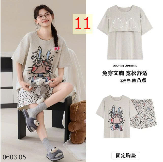 26HA0603.05 - BỘ MẶC NHÀ NỮ KÈM BRA