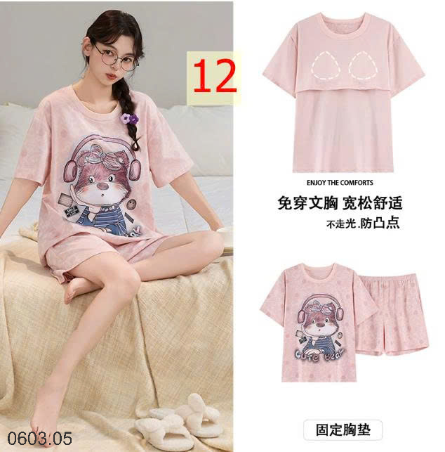 26HA0603.05 - BỘ MẶC NHÀ NỮ KÈM BRA