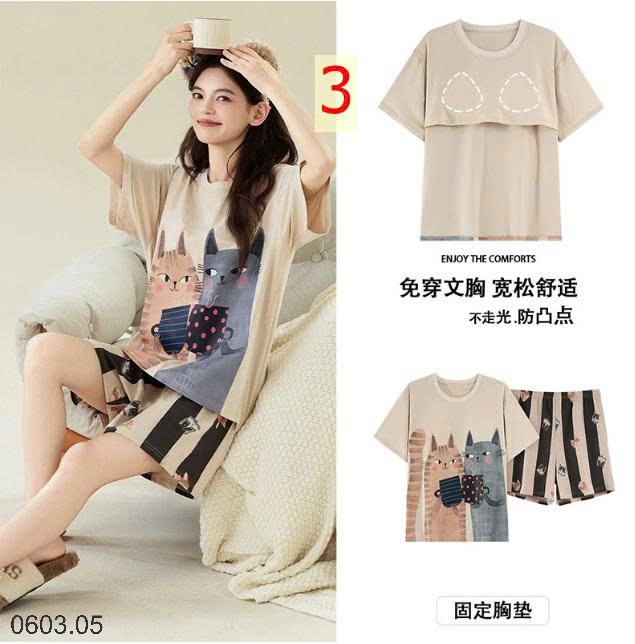 26HA0603.05 - BỘ MẶC NHÀ NỮ KÈM BRA
