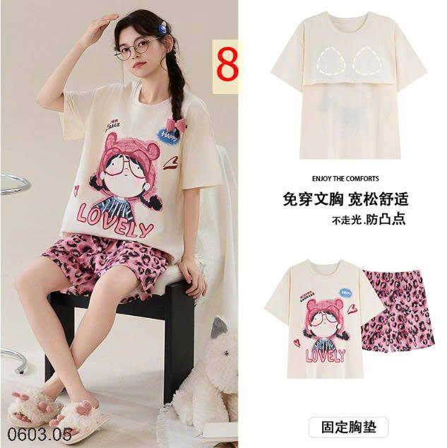 26HA0603.05 - BỘ MẶC NHÀ NỮ KÈM BRA