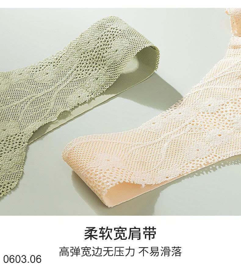 26HA0603.06 - ÁO BRA TRUNG NIÊN CÀI TRƯỚC