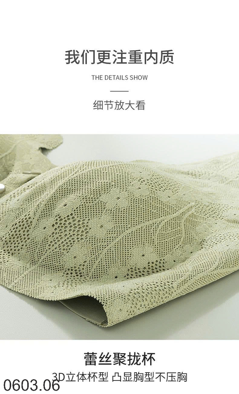26HA0603.06 - ÁO BRA TRUNG NIÊN CÀI TRƯỚC