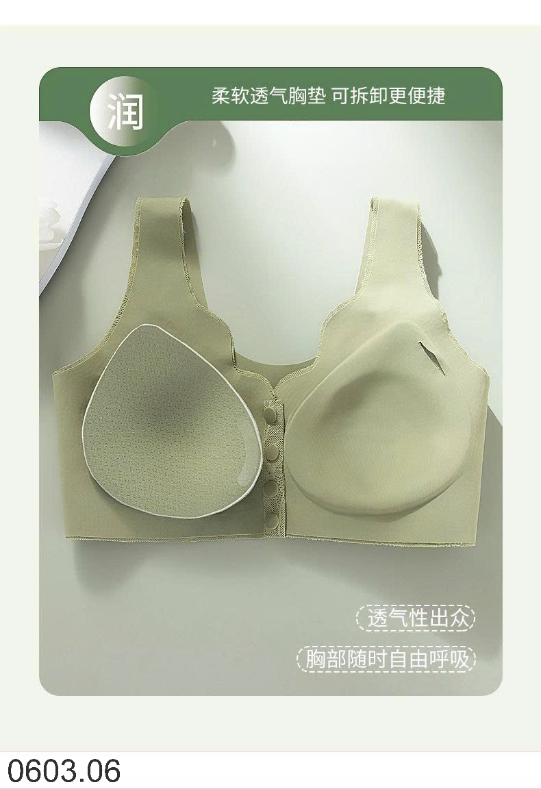26HA0603.06 - ÁO BRA TRUNG NIÊN CÀI TRƯỚC
