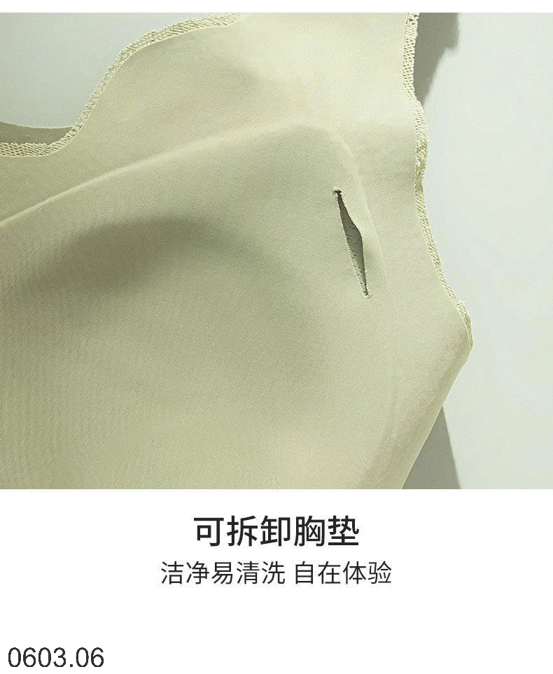 26HA0603.06 - ÁO BRA TRUNG NIÊN CÀI TRƯỚC