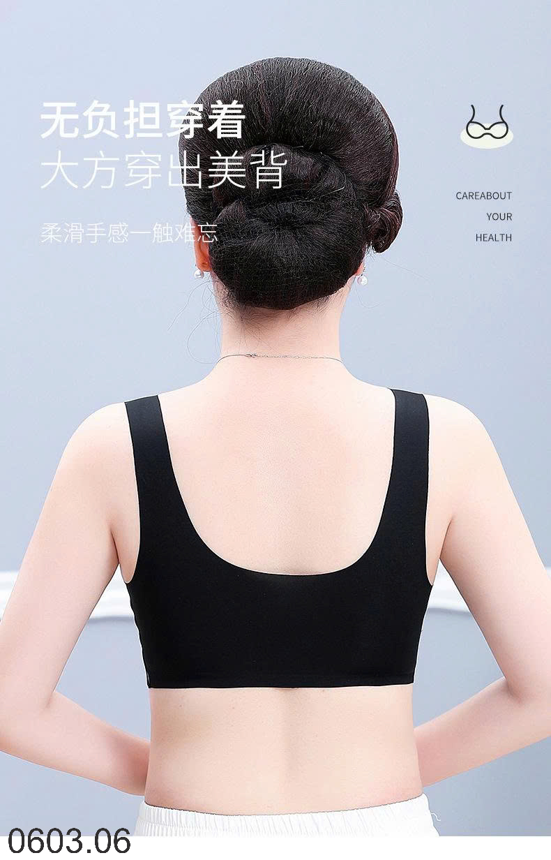 26HA0603.06 - ÁO BRA TRUNG NIÊN CÀI TRƯỚC