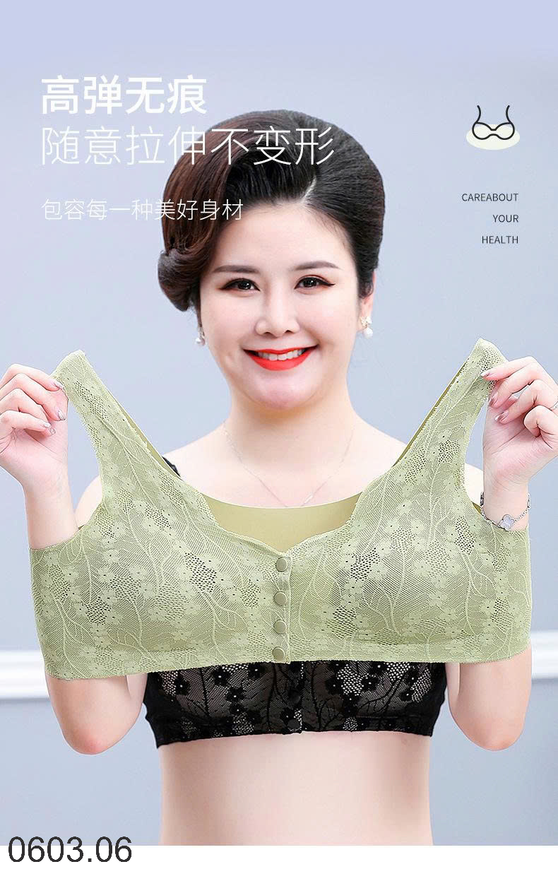 26HA0603.06 - ÁO BRA TRUNG NIÊN CÀI TRƯỚC