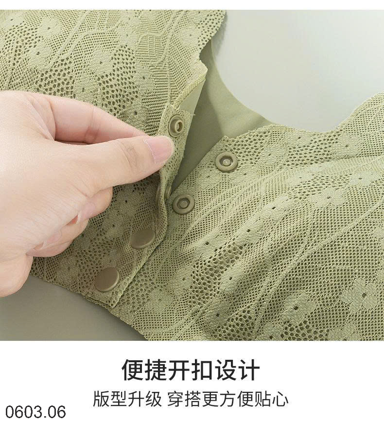 26HA0603.06 - ÁO BRA TRUNG NIÊN CÀI TRƯỚC
