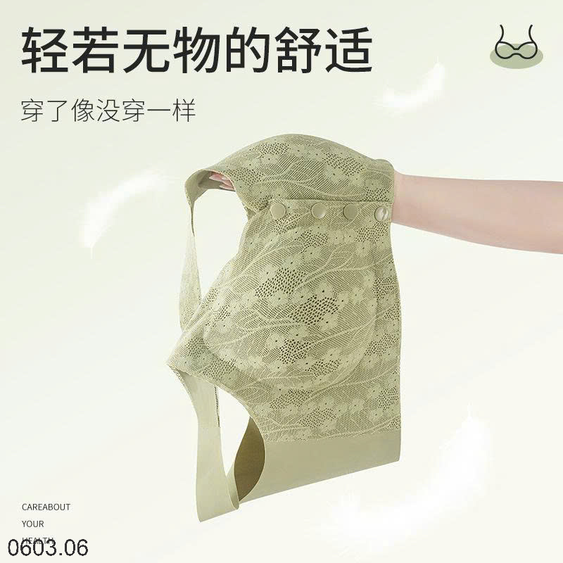 26HA0603.06 - ÁO BRA TRUNG NIÊN CÀI TRƯỚC