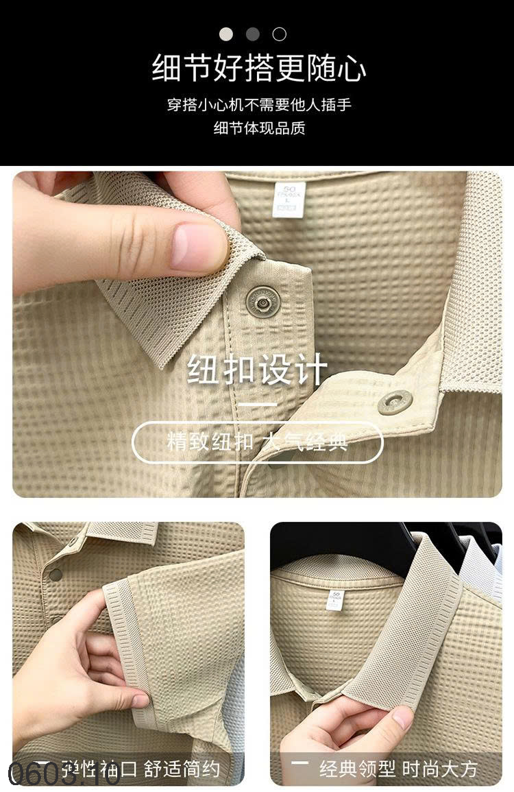 26HA0603.10 - ÁO POLO NAM