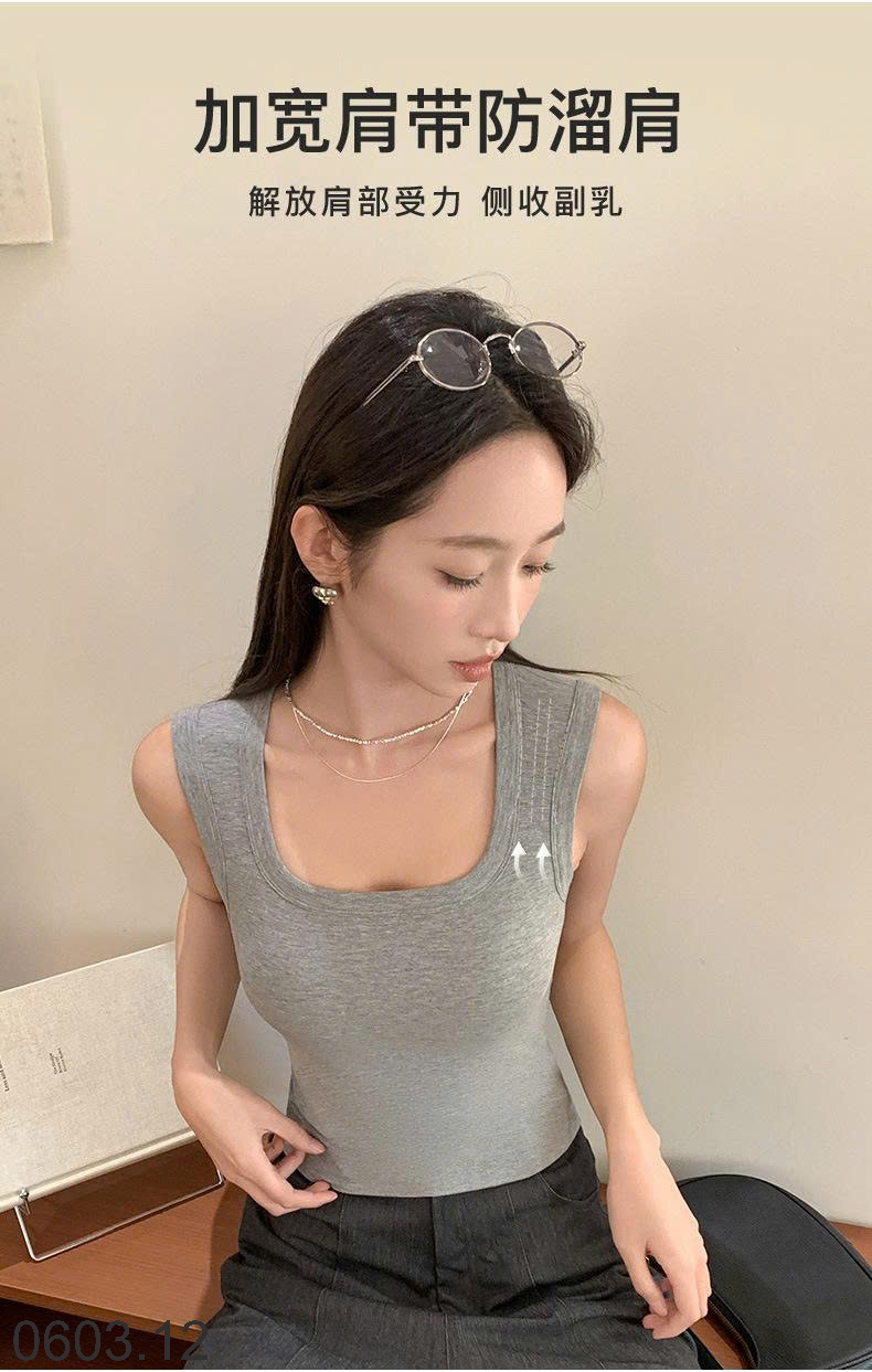 26HA0603.12 - ÁO BA LỖ KÈM BRA