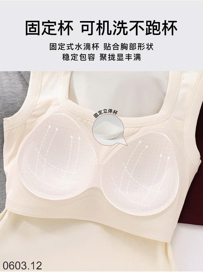 26HA0603.12 - ÁO BA LỖ KÈM BRA