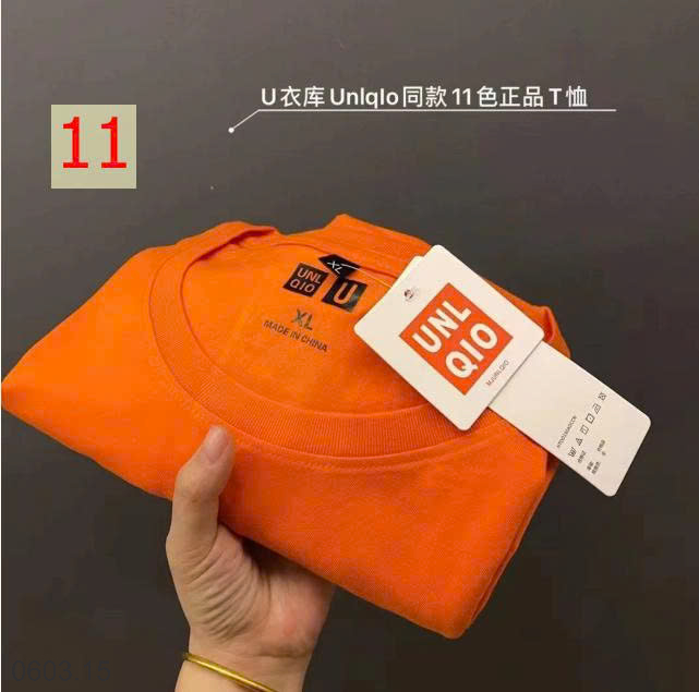 26HA0603.15 - ÁO PHÔNG BASIC MJ UNIQLO