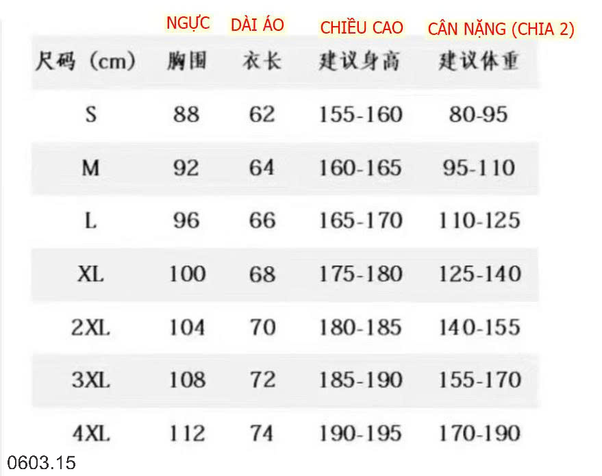 26HA0603.15 - ÁO PHÔNG BASIC MJ UNIQLO