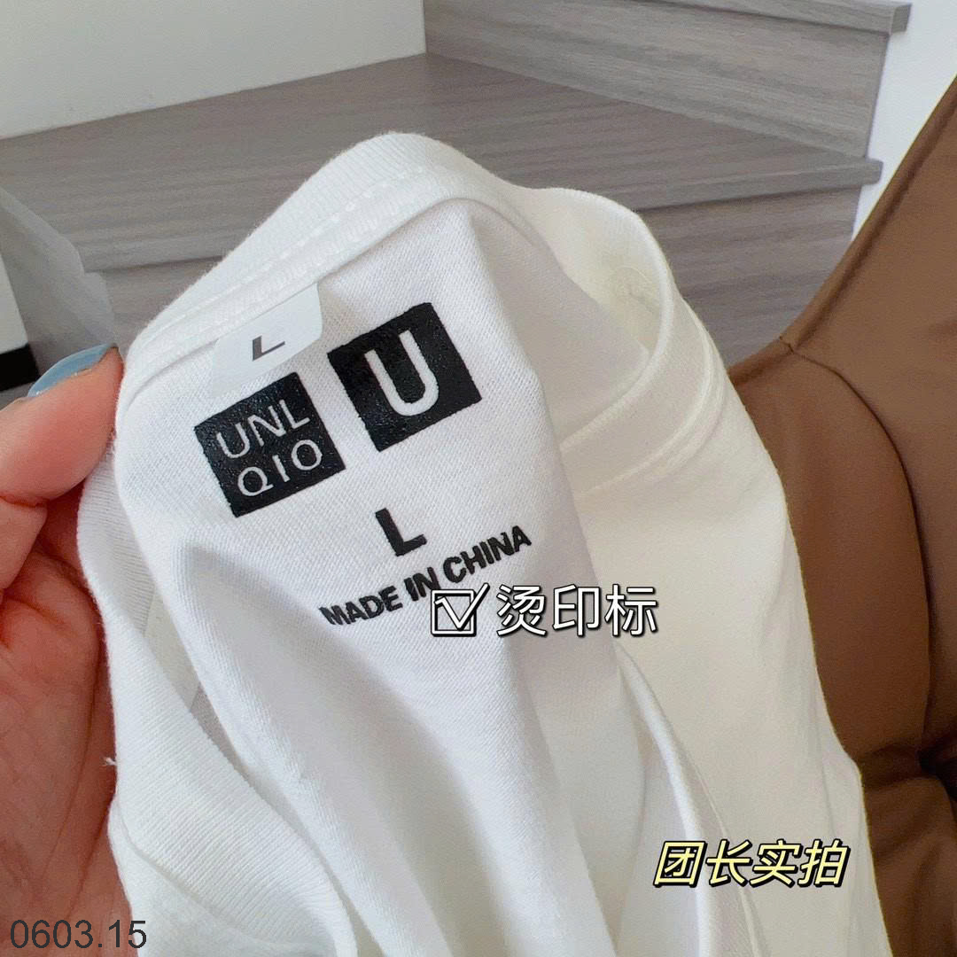26HA0603.15 - ÁO PHÔNG BASIC MJ UNIQLO