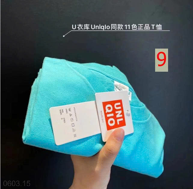 26HA0603.15 - ÁO PHÔNG BASIC MJ UNIQLO