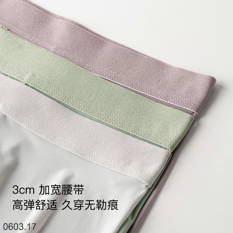 26HA0603.17 - SET 2 QUẦN SỊP LỤA BĂNG