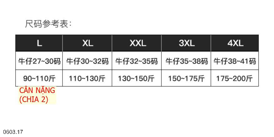 26HA0603.17 - SET 2 QUẦN SỊP LỤA BĂNG