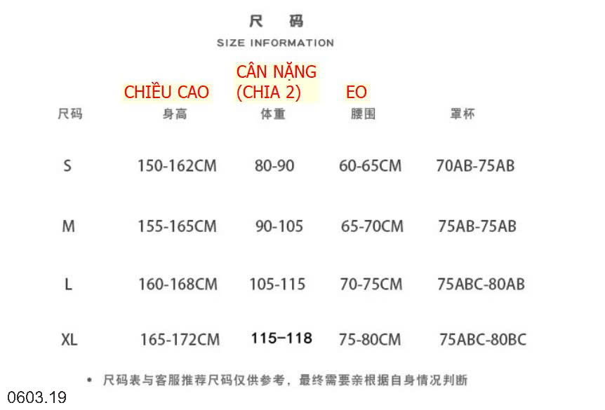 26HA0603.19 - ĐỒ BƠI LIỀN THÂN NỮ