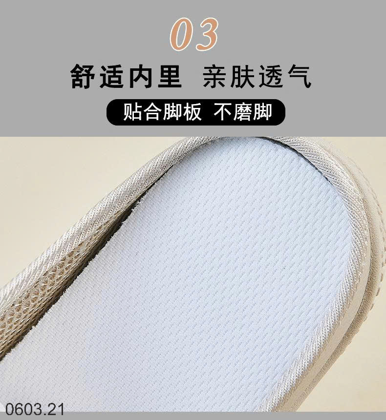 26HA0603.21 - SỤC THOÁNG KHÍ NỮ
