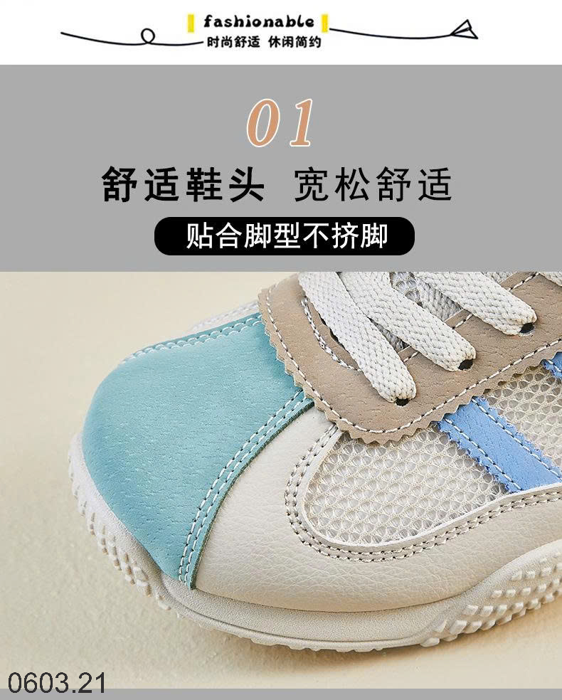 26HA0603.21 - SỤC THOÁNG KHÍ NỮ