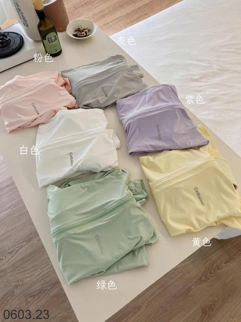 26HA0603.23 - ÁO CHỐNG NẮNG CHO NỮ
