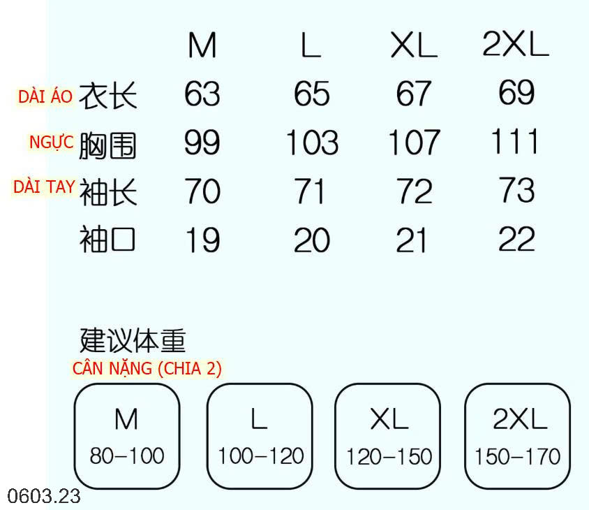 26HA0603.23 - ÁO CHỐNG NẮNG CHO NỮ