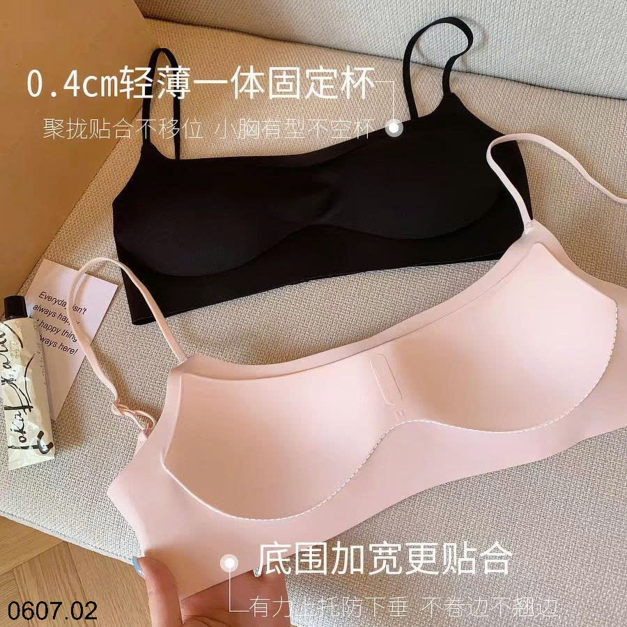 26HA0607.02 - SET 2 ÁO LÓT KHÔNG ĐƯỜNG MAY