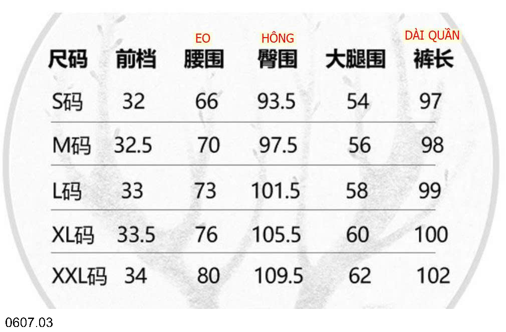 26HA0607.03 - JEAN ỐNG XUÔNG NỮ