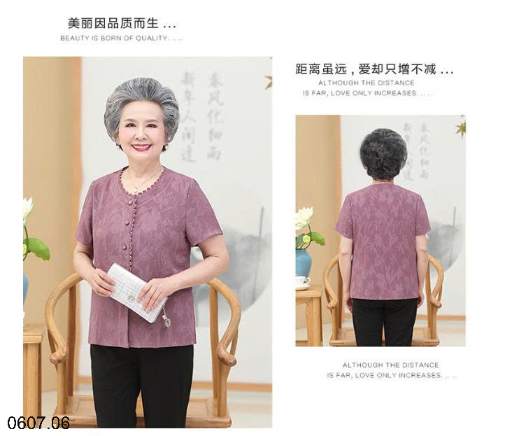 26HA0607.06 - BỘ TRUNG NIÊN QUẢNG CHÂU TẶNG BÀ