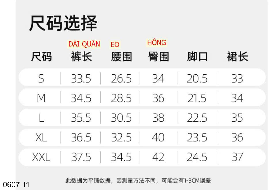 26HA0607.11 - QUẦN SHORT TẬP KÈM KHĂN