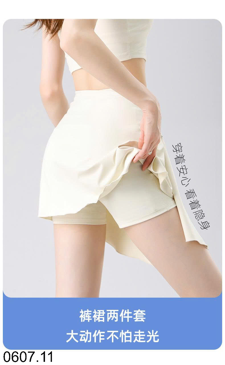 26HA0607.11 - QUẦN SHORT TẬP KÈM KHĂN