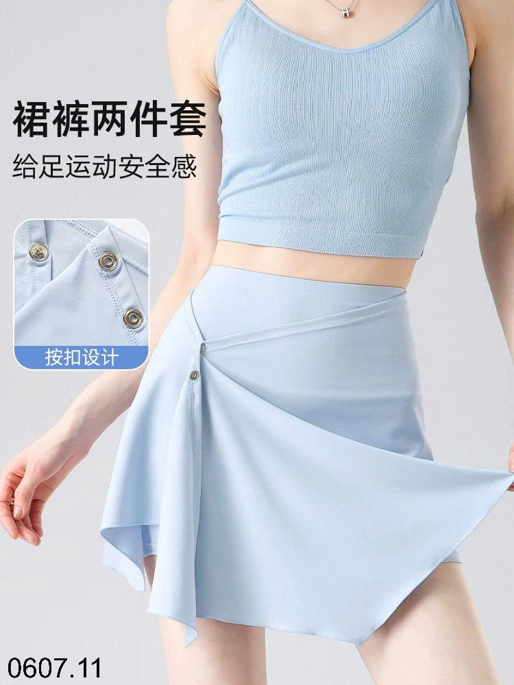 26HA0607.11 - QUẦN SHORT TẬP KÈM KHĂN
