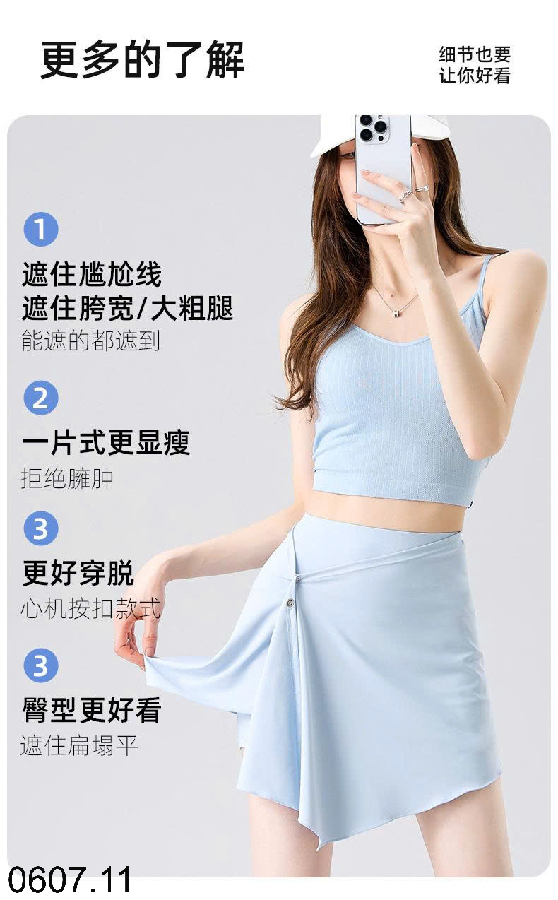 26HA0607.11 - QUẦN SHORT TẬP KÈM KHĂN