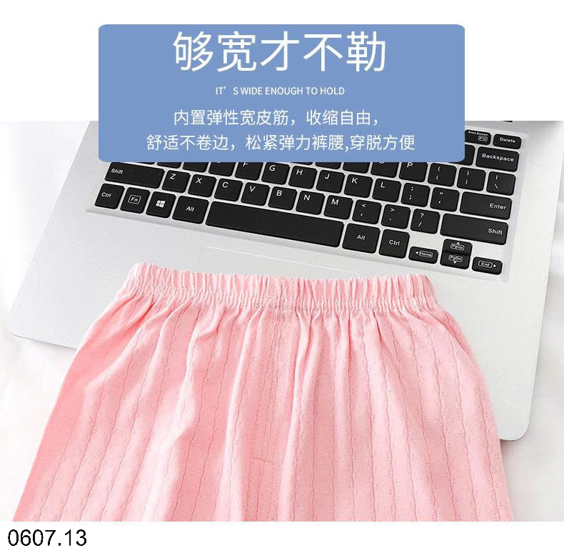 26HA0607.13 - BỘ DÀI TAY COTTON GIẤY CHO BÉ