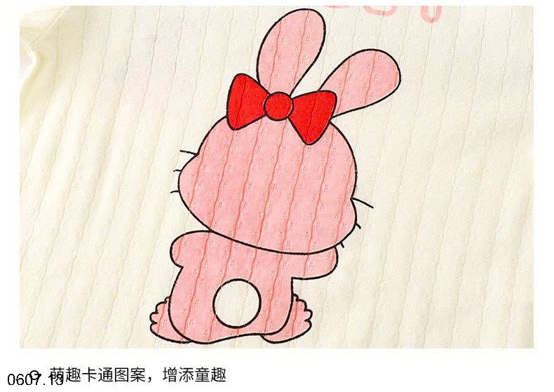 26HA0607.13 - BỘ DÀI TAY COTTON GIẤY CHO BÉ