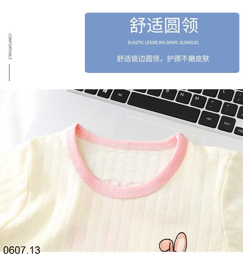 26HA0607.13 - BỘ DÀI TAY COTTON GIẤY CHO BÉ
