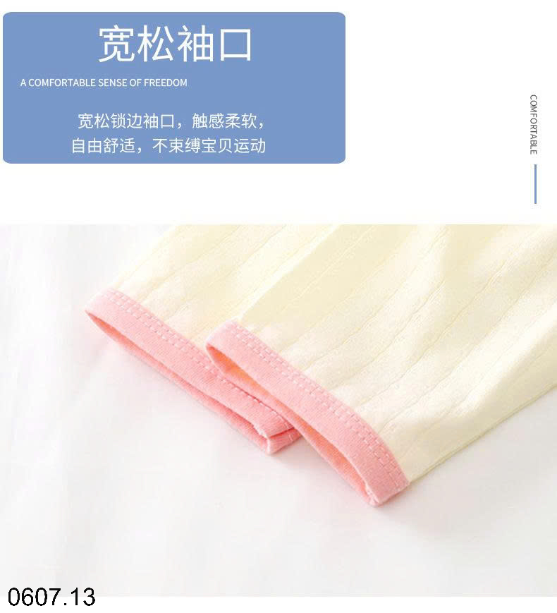 26HA0607.13 - BỘ DÀI TAY COTTON GIẤY CHO BÉ