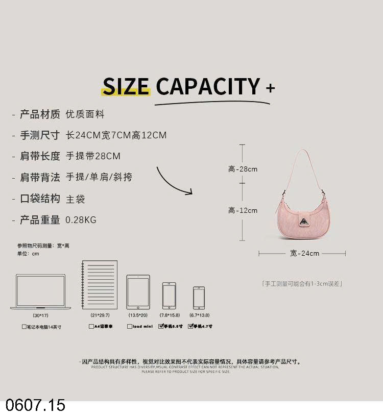 26HA0607.15 - TÚI ĐEO VAI LƯỠI LIỀM