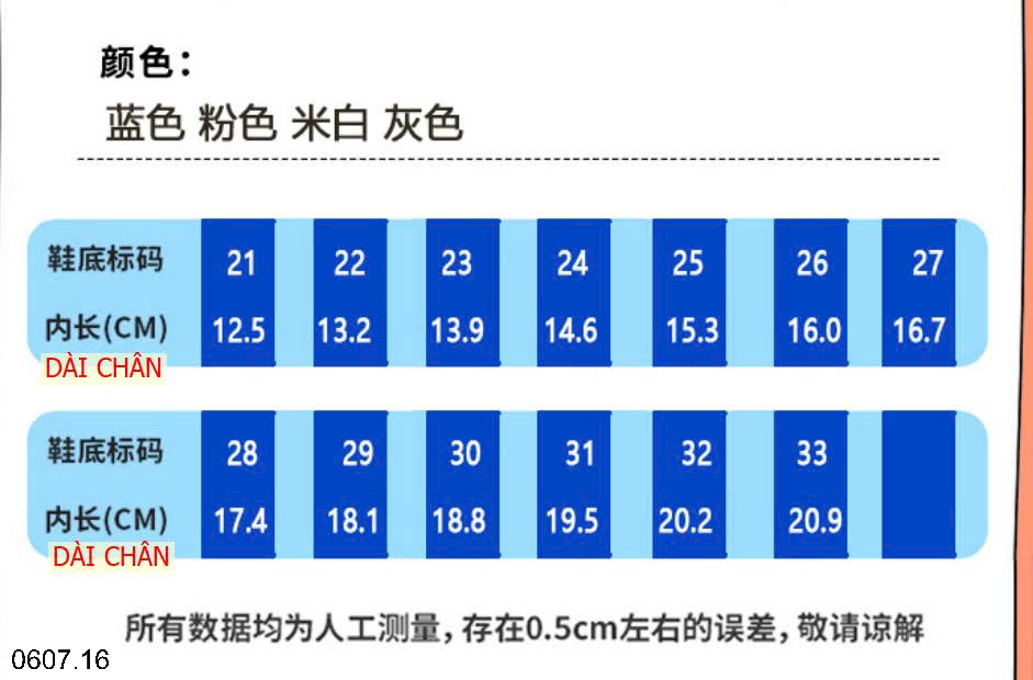 26HA0607.16 - GIÀY SPORT THOÁNG KHÍ CHO BÉ