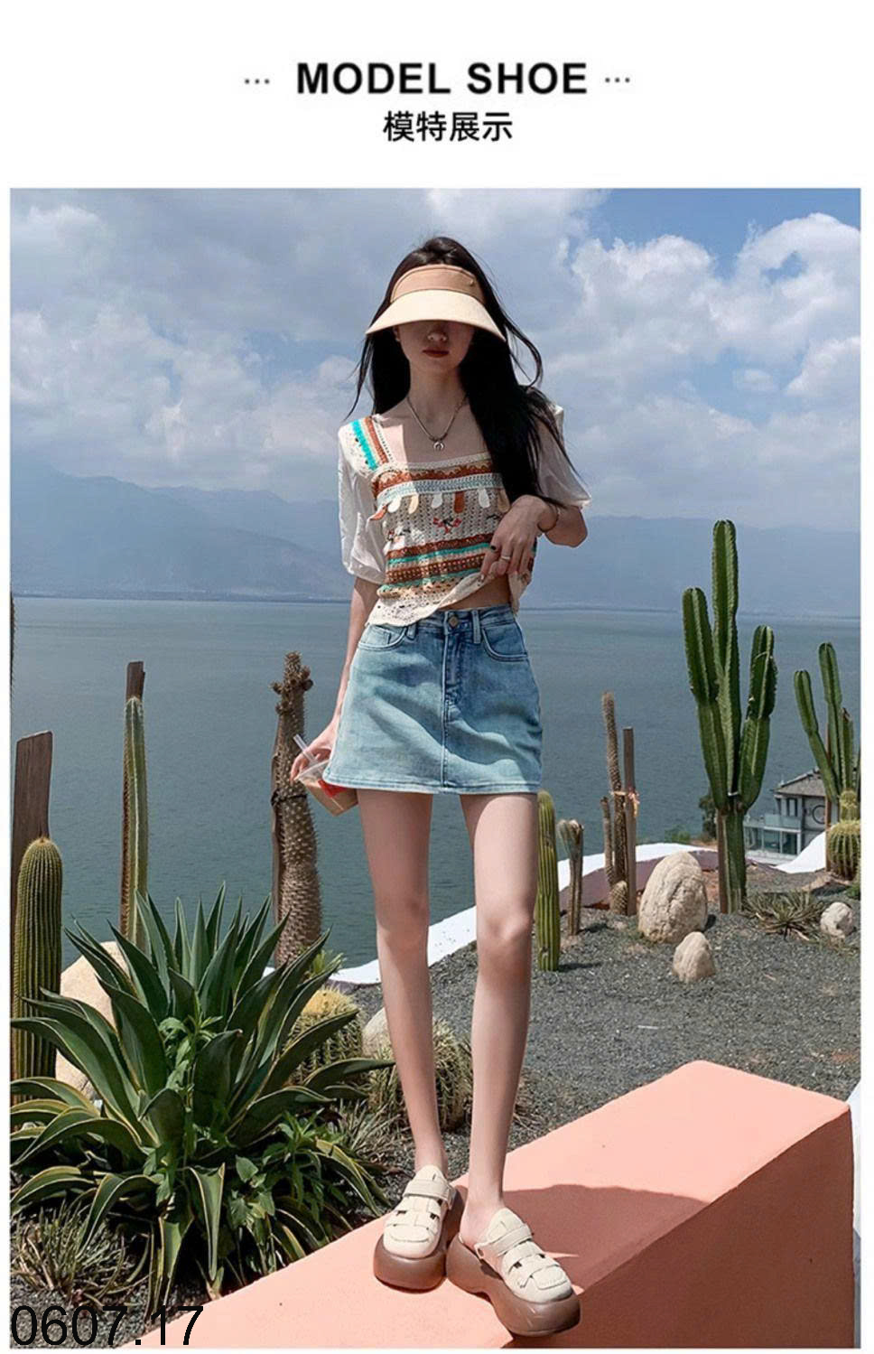 26HA0607.17 - CHÂN VÁY CHỮ A DENIM NỮ